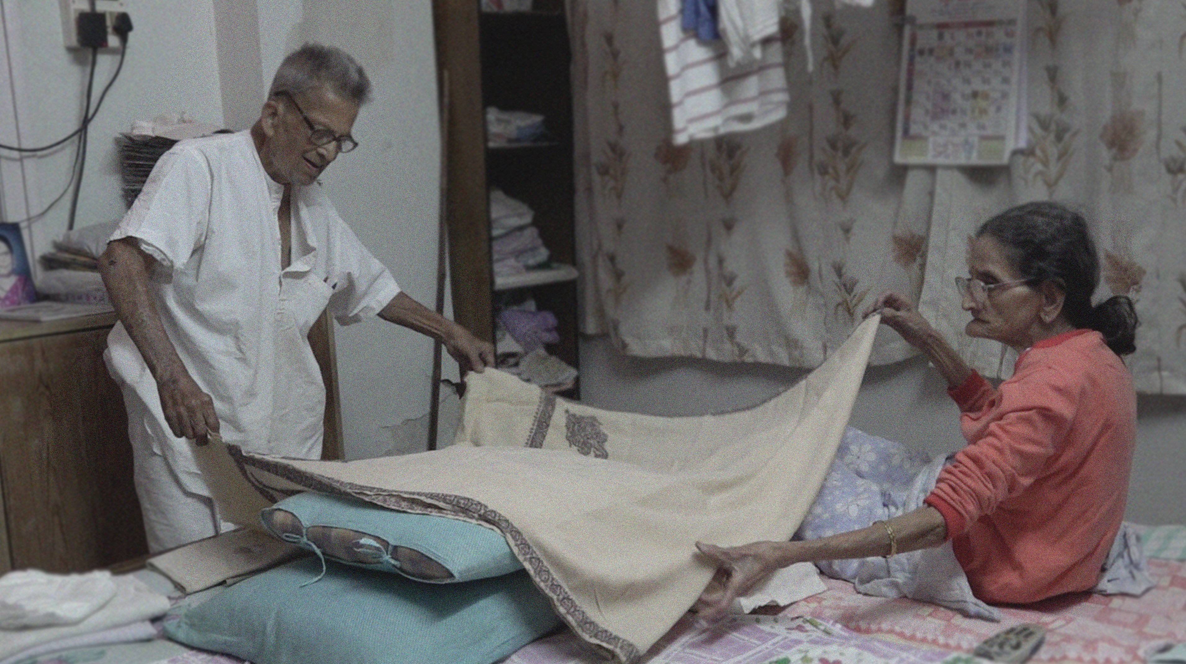 MAMI 2019 INDIA GOLD