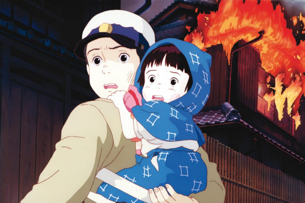 Grave of The Fireflies