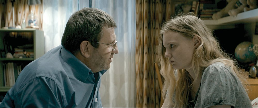 Graduation (2016)