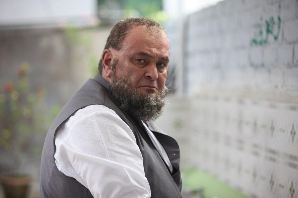 mulk good muslim bad muslim