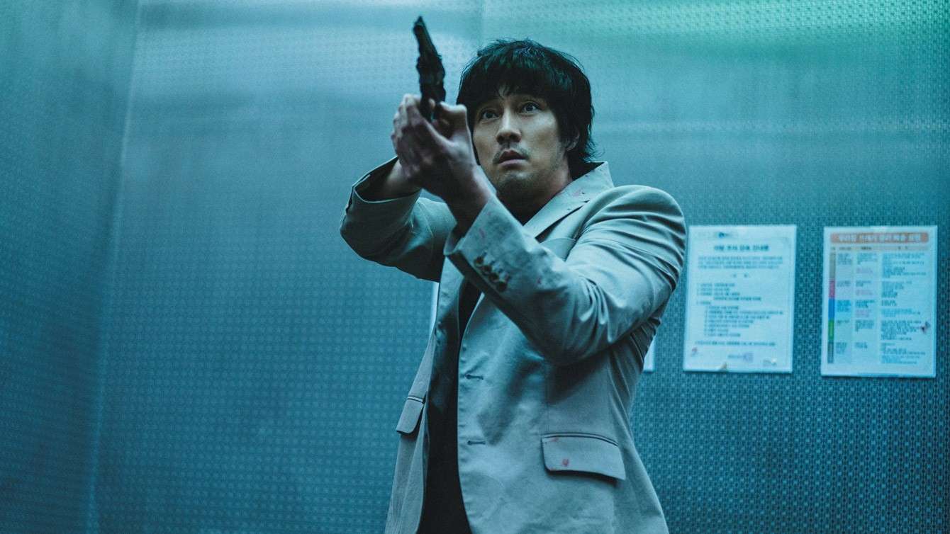 A still from Alienoid (2022)