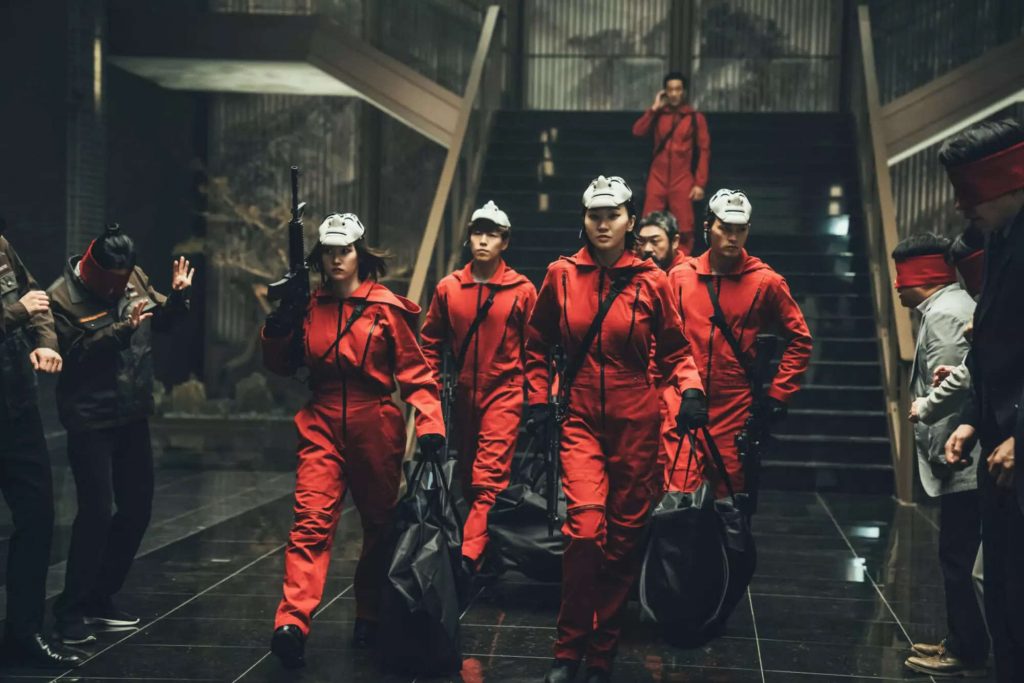 Money Heist: Korea- Joint Economic Area Part 2