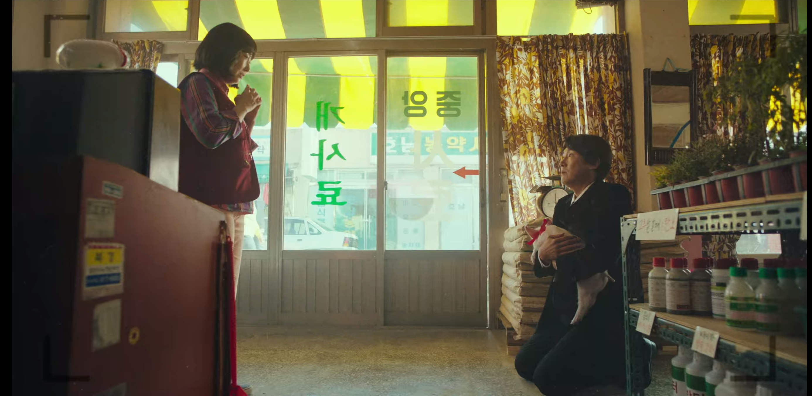 The Good Bad Mother (Season 1) Episodes 1 2 Recap Ending Explained (2)