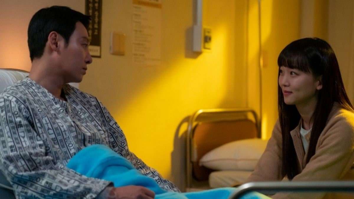 My Stranger Stranger Season 1 Episode 15