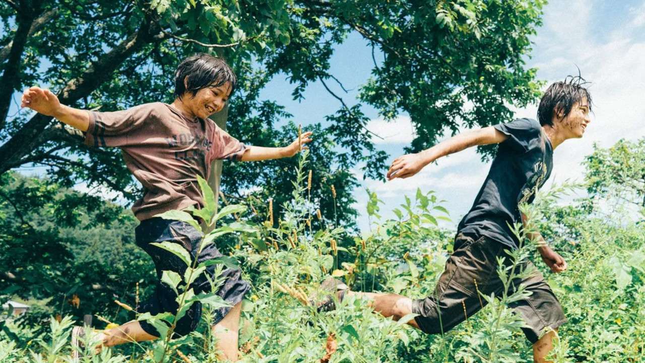 MAMI 2023 Movies - Monster