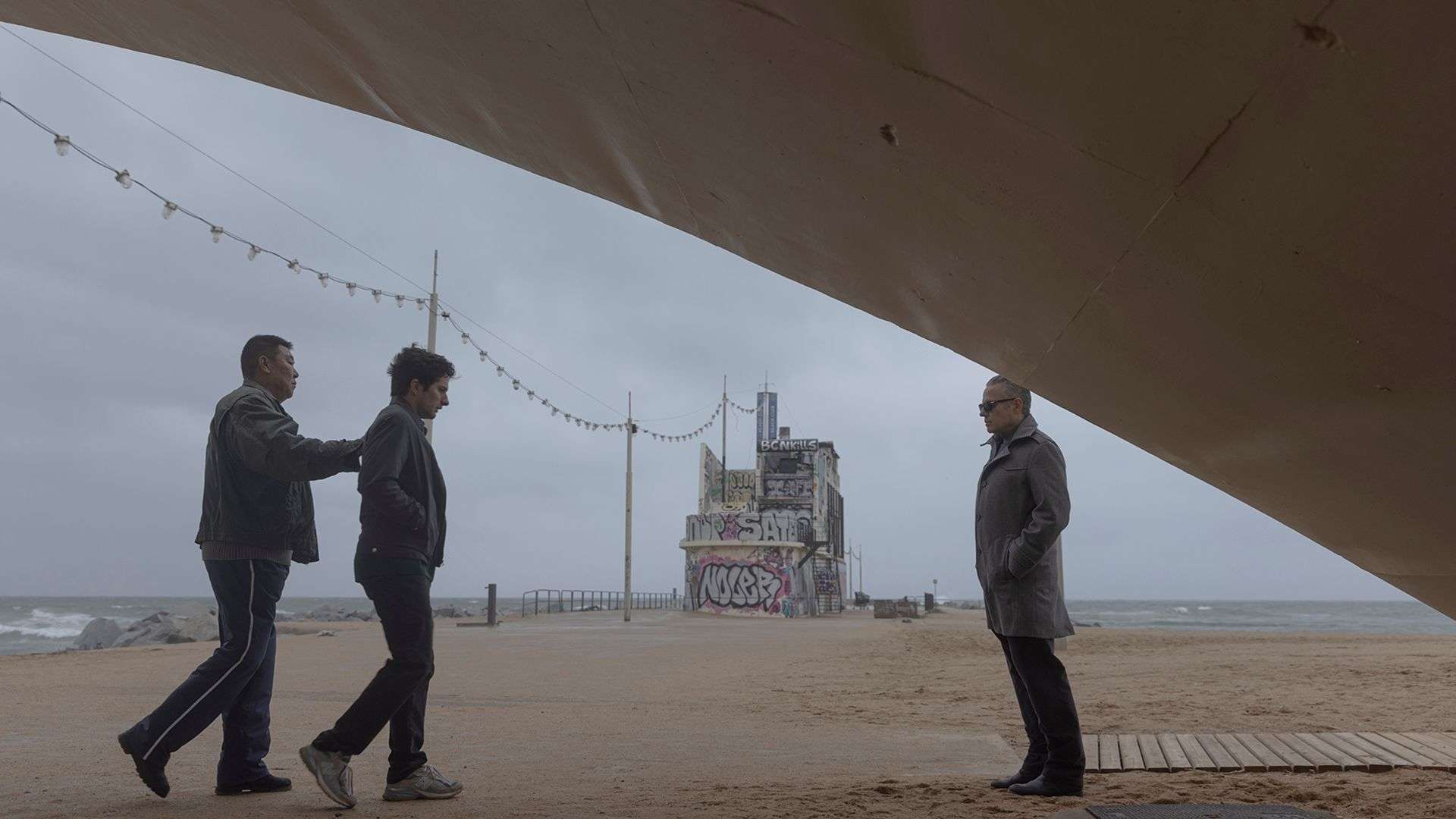 A still from I Don't Expect Anyone to Believe Me (2023). 