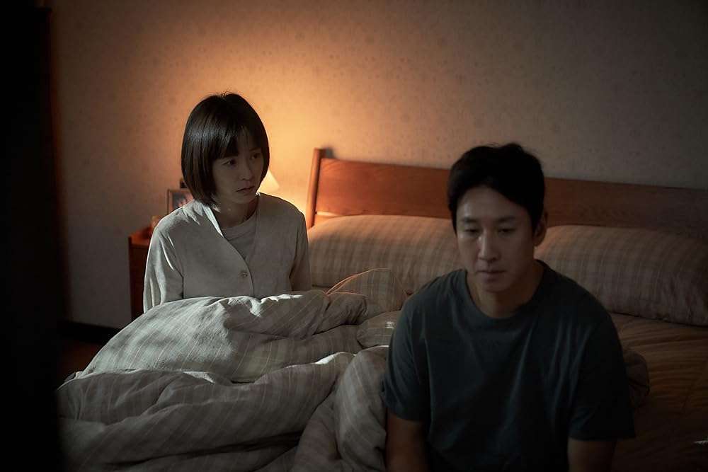 Sleep (2023) ‘IFFI’ Movie Review