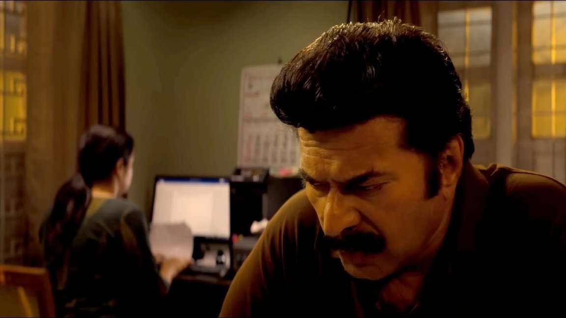 Kaathal The Core (2023)