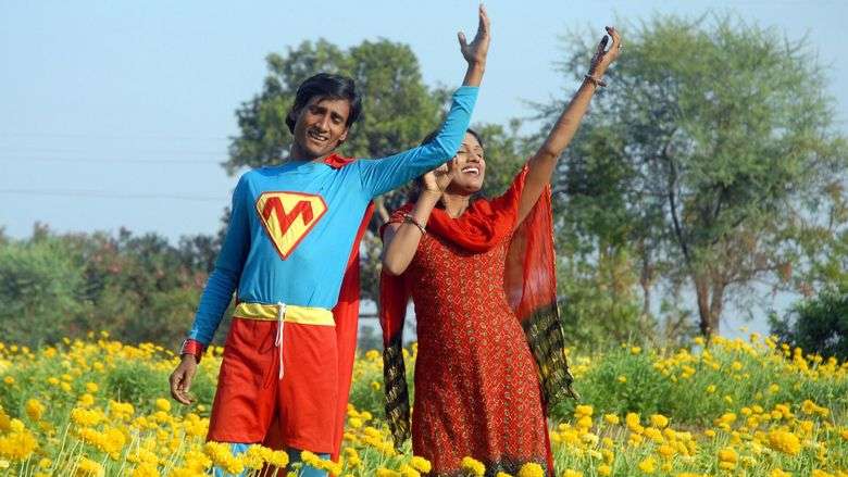 Supermen of Malegaon (2008) film about film