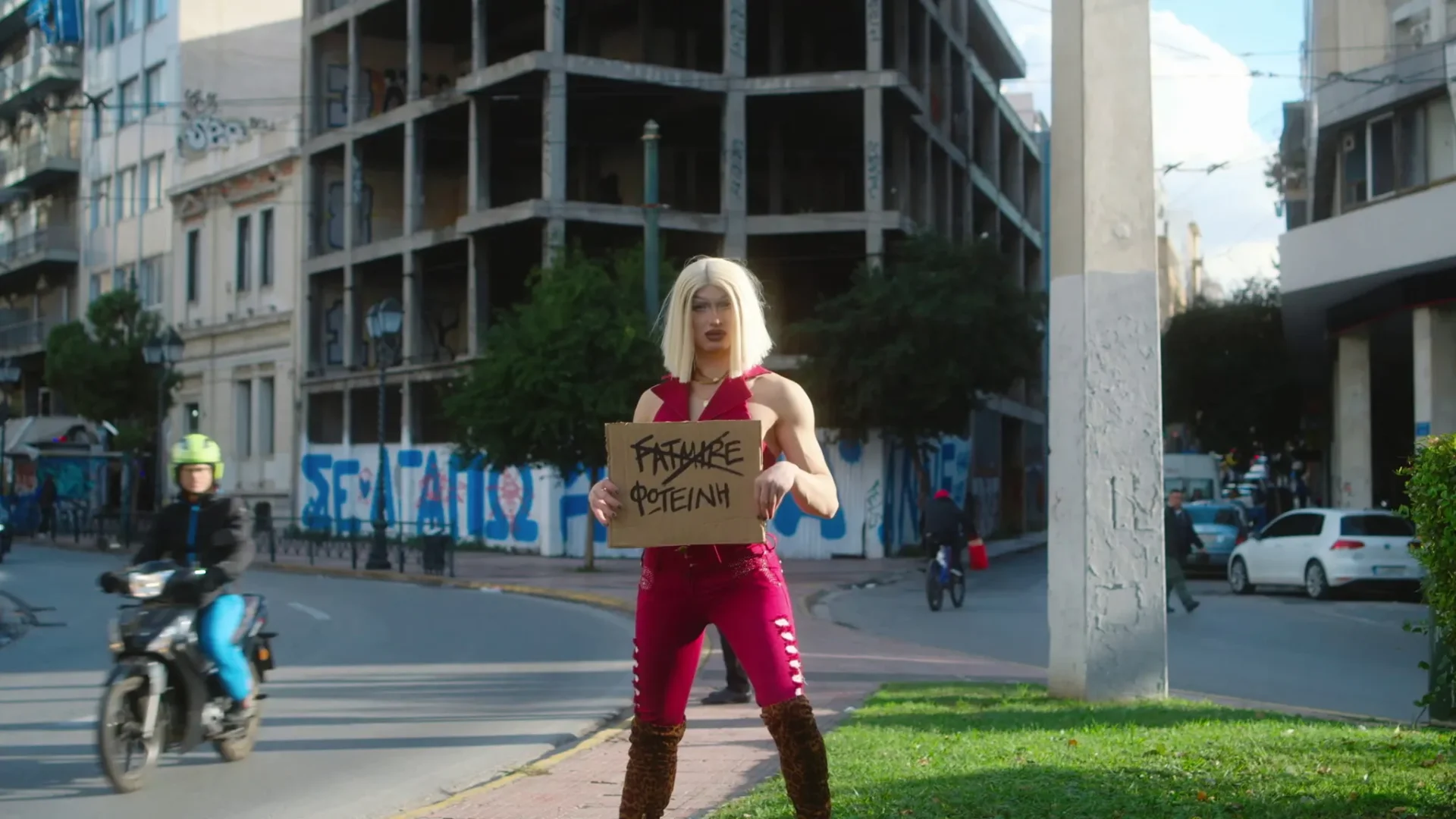 A still from 'Avant-Drag!'