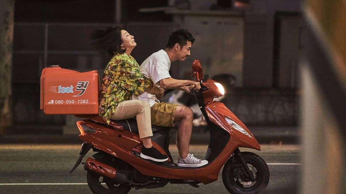 Miss and Mrs. Cops (2019) Movie Review