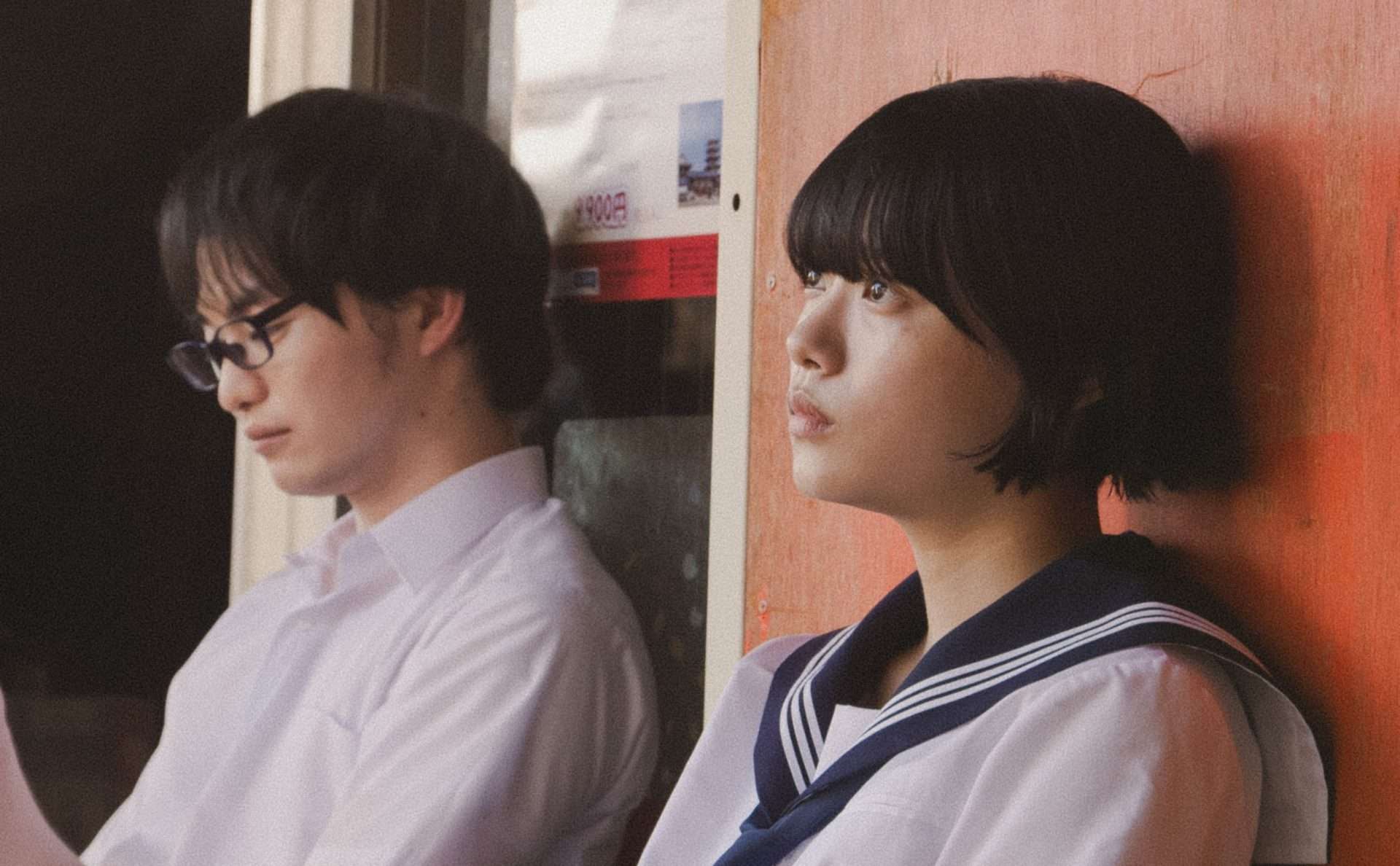 Ichiko (2023) Movie Ending Explained