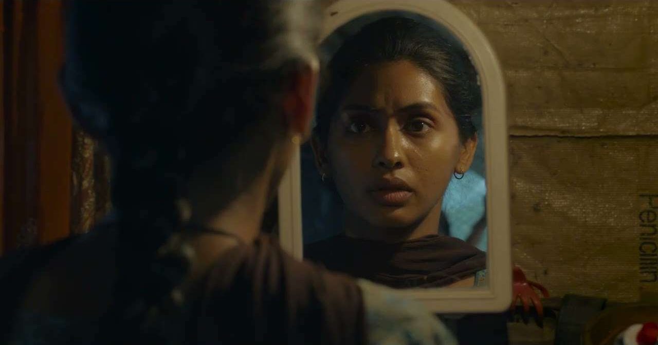 Naam (Identity) Short Film - hof