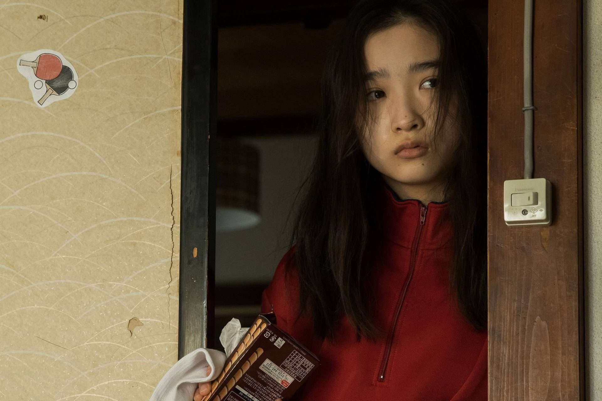 Missing (2022) | 6 Movies To Watch If Liked 'Maharaja' on Netflix