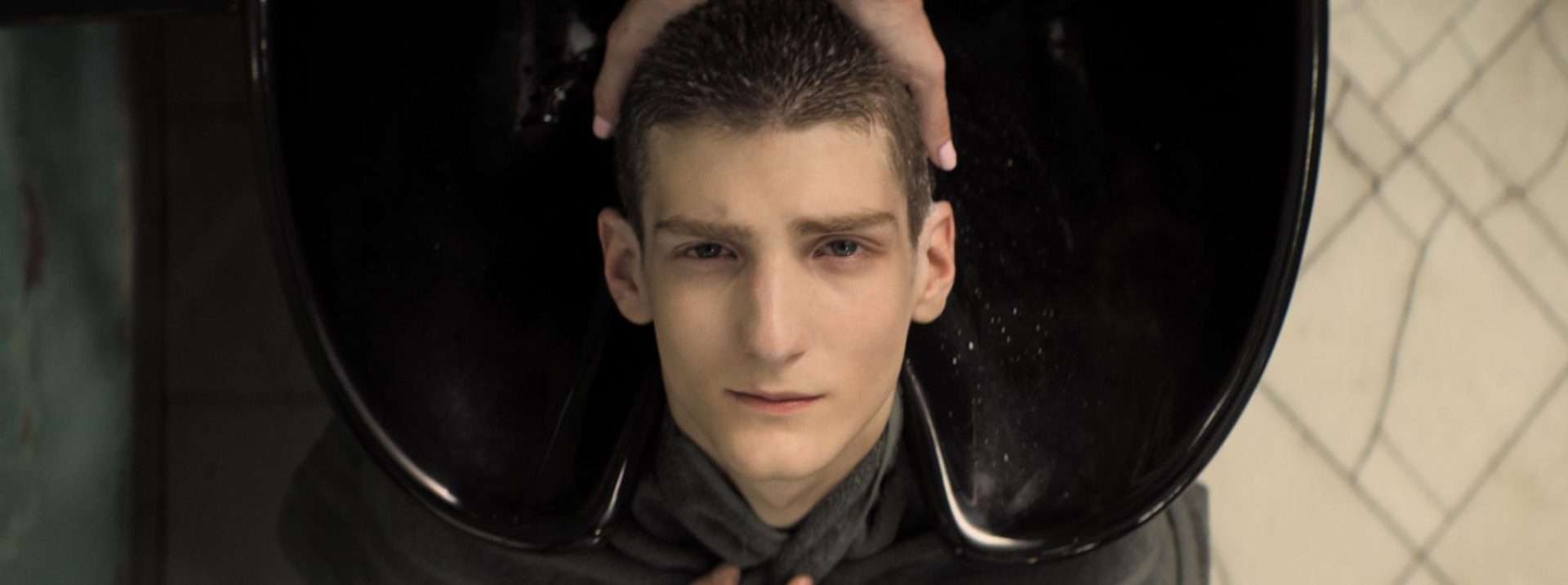 Panopticon (2024) ‘Karlovy Vary’ Movie Review