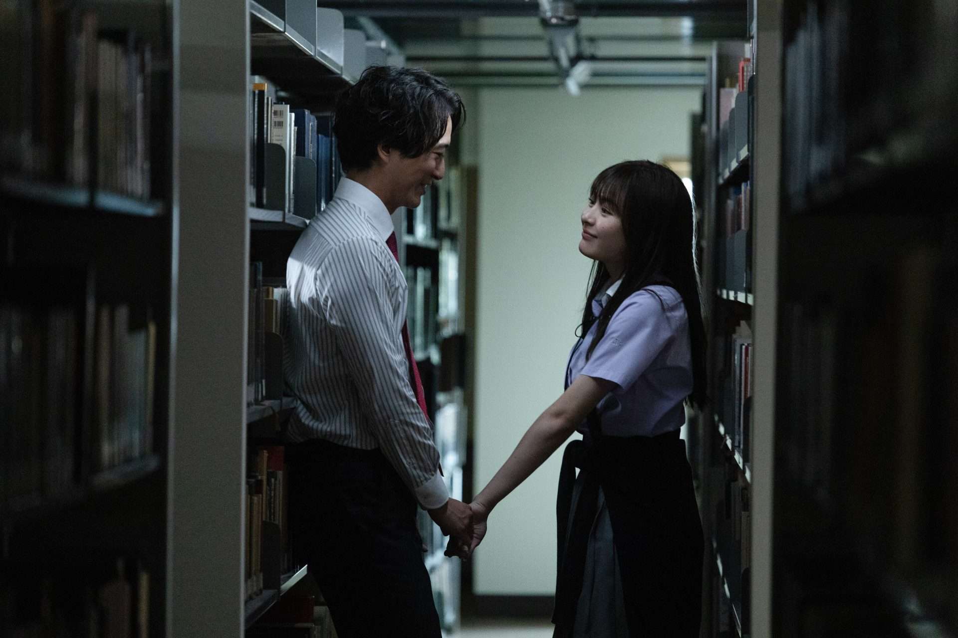 Chastity High (Renai Batoru Rowaiyaru, Season 1) 