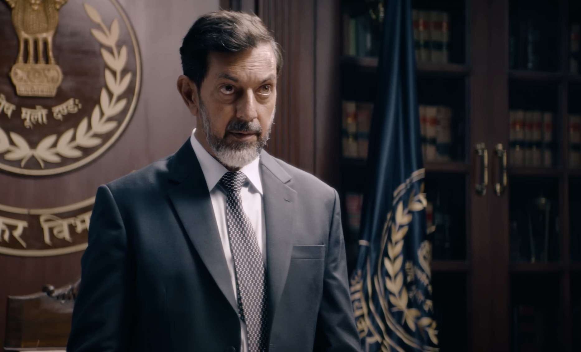 Raid 2 (2025)