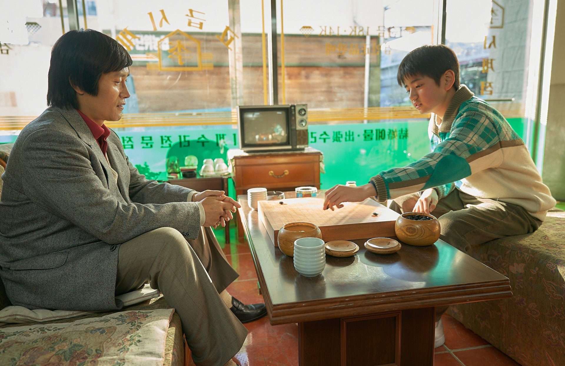 The Match (2025) Movie
