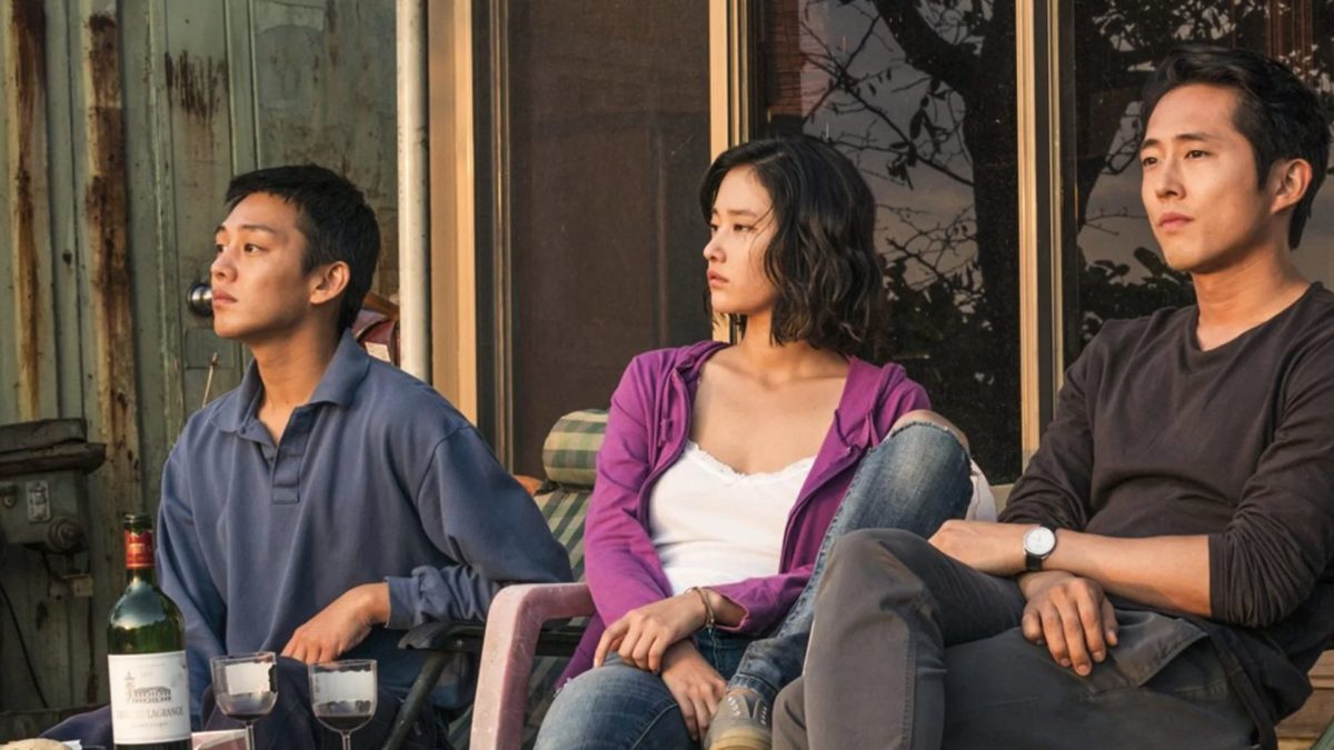 Burning (2018): films about depression and trauma