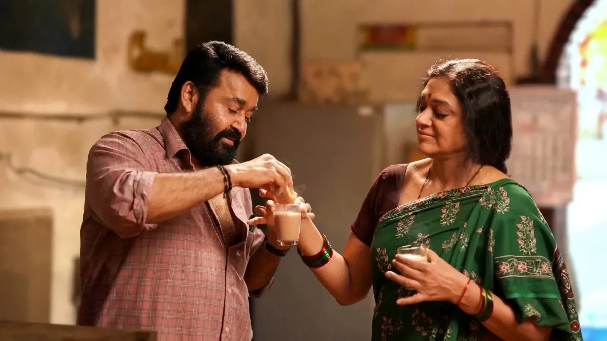 Thudarum (2025)