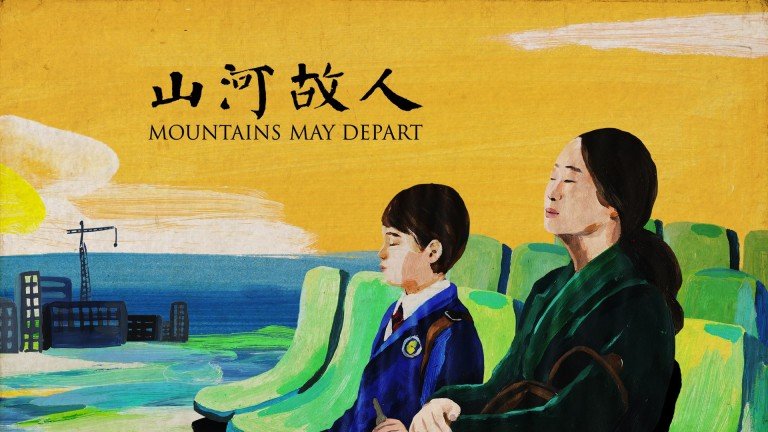 Mountains May Depart [2016] : A Capitalistic punishment.