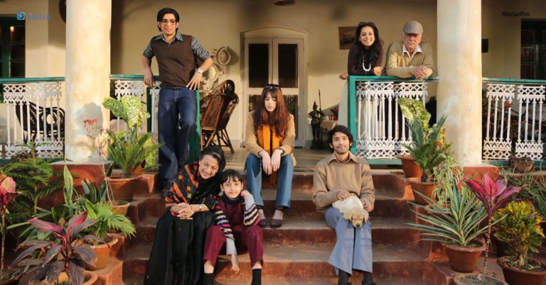 A Death in the Gunj [2017]: An Intricate Character Study