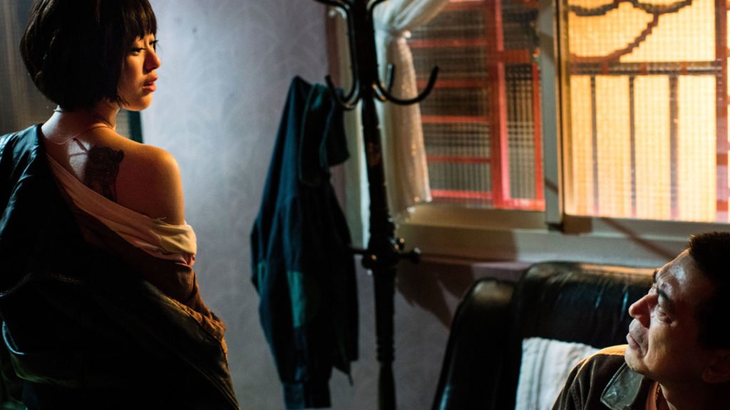The Gangster's Daughter -highonfilms.com