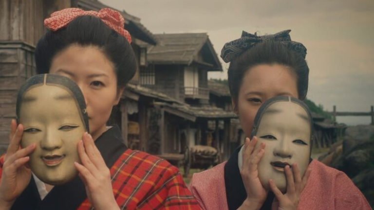 Suffering Of Ninko [2017]: NYAFF Review