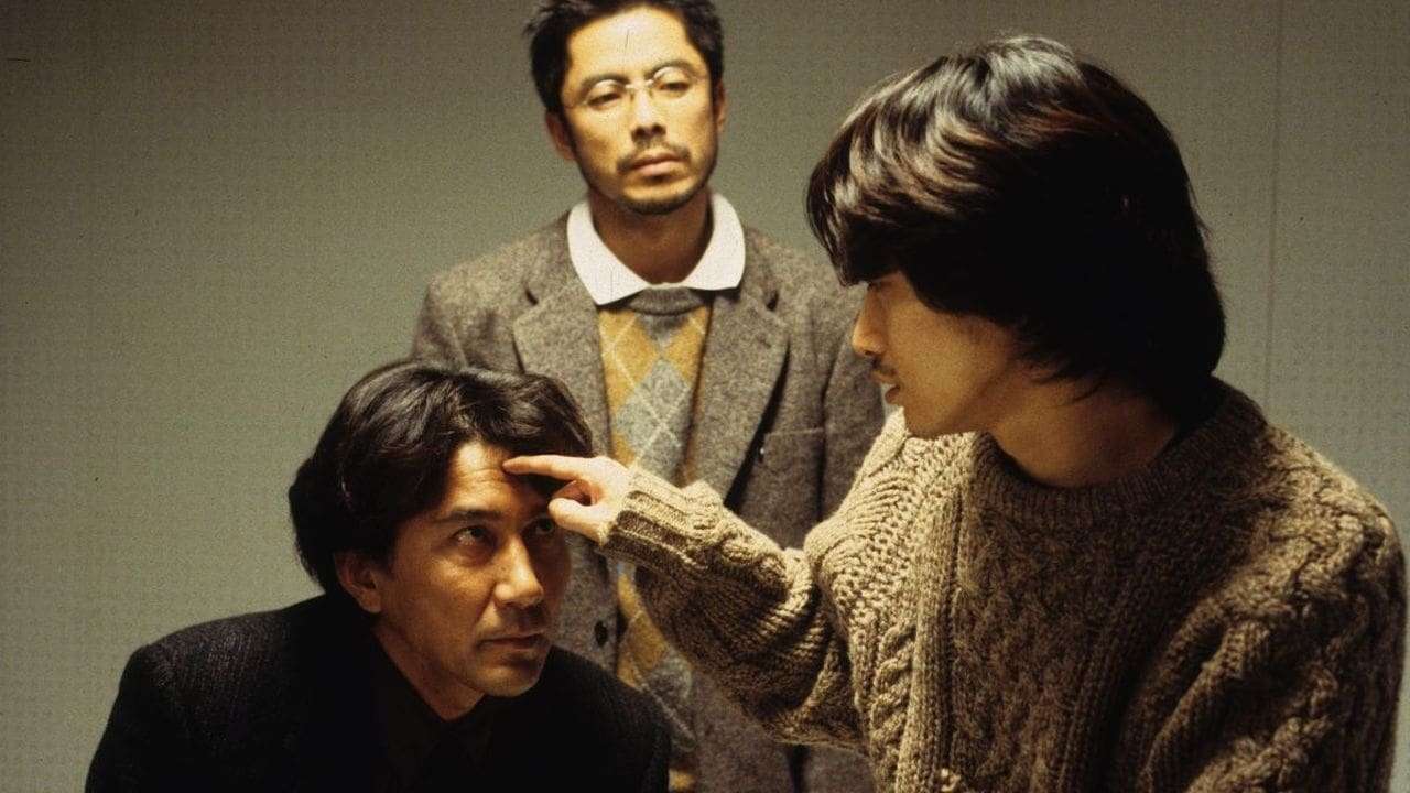 Cure (1997)_Japanese Horror Films