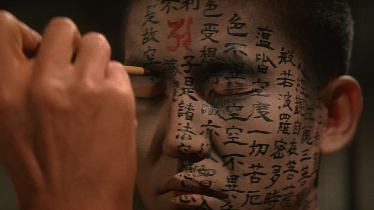 Kwaidan (1964)_Japanese Horror