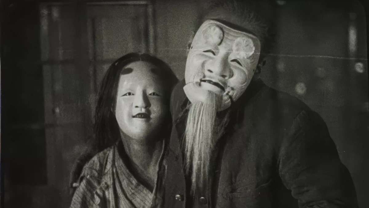A Page of Madness_Japanese Horror Films