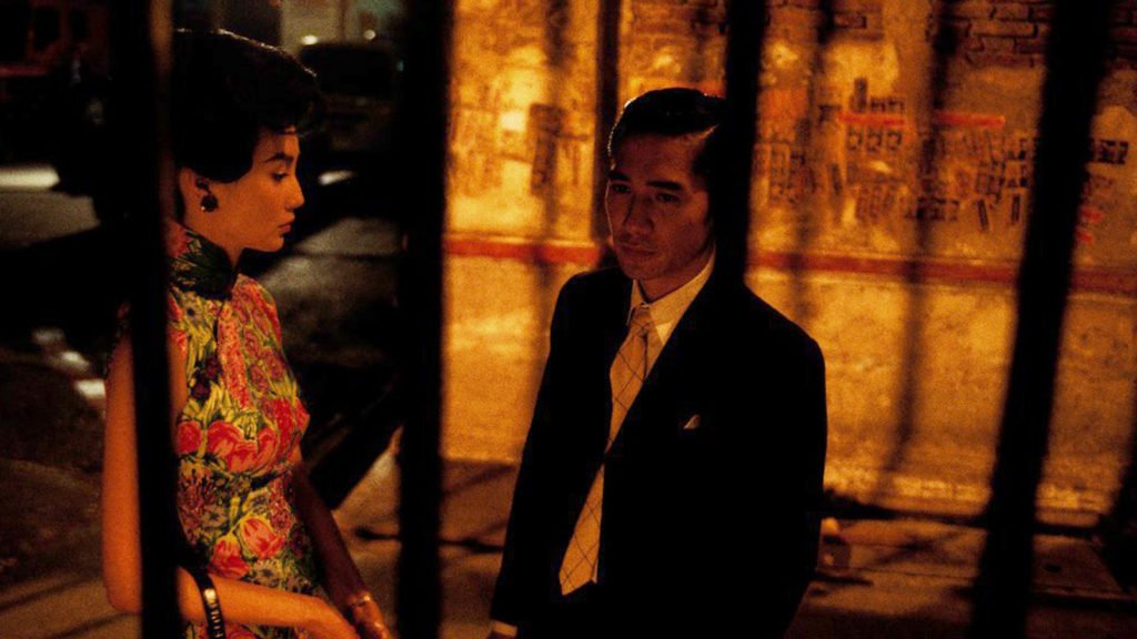 In the mood for love 05 - high on films