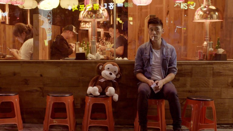 The Return [2018]: ‘NYAFF’ Review