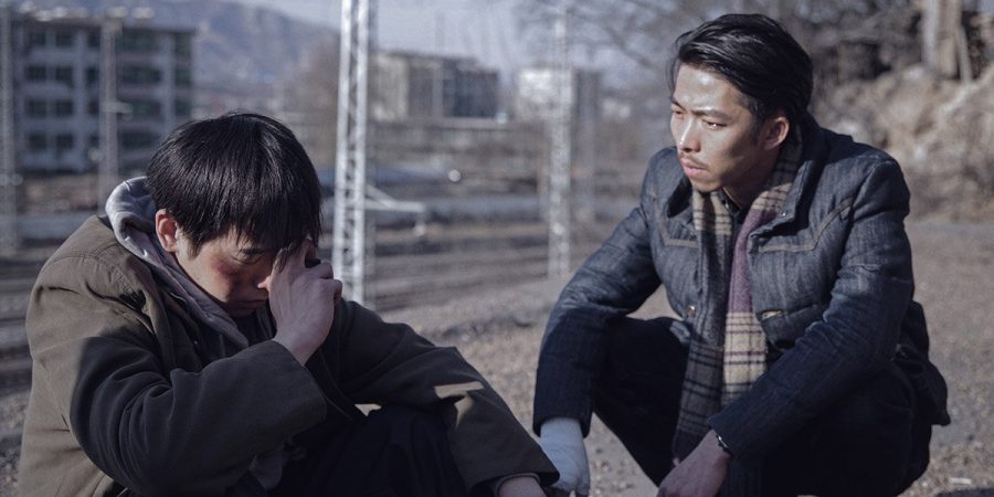 An Elephant Sitting Still - TIFF Courtesy An Elephant Sitting Still Review (2018)