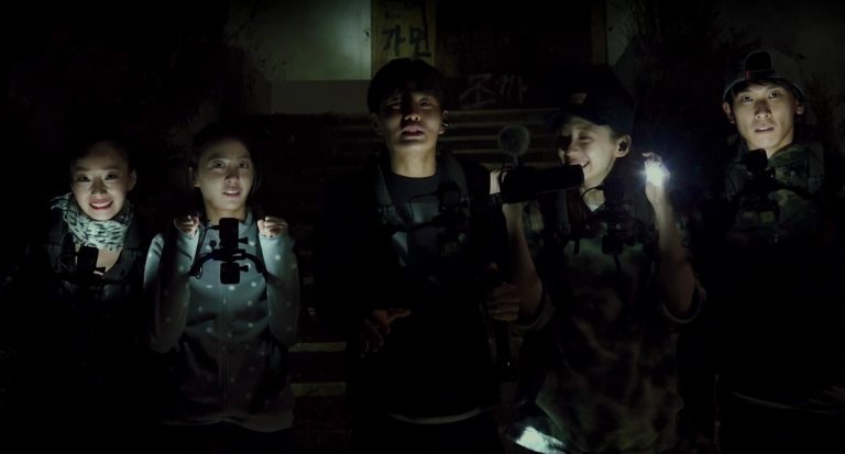 Gonjiam: Haunted Asylum [2018] – A Welcome Entry in Found-Footage Horror