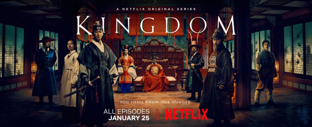 Poster of Korean Zombie Horror Kingdom Netflix