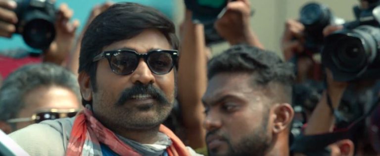 [Watch] Marconi Mathai-2019- Teaser – Vijay Sethupathi playing himself in a Heart-warming Comedy