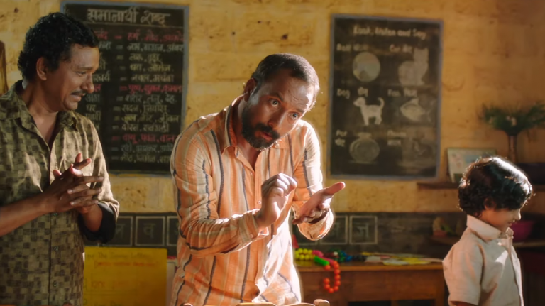Baba (2019) Review: An Unsatisfactory Attempt Despite The Noble Intentions