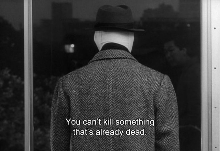 How The Face of Another (1966) Finds Its Right Audience in 2019