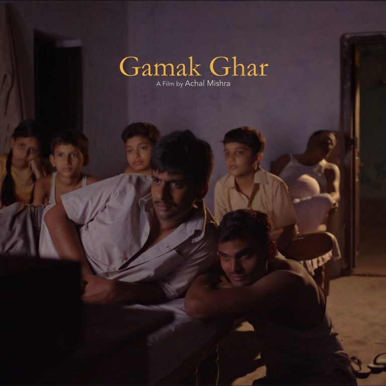 Interview with Achal Mishra : “I was not just documenting our house, but also a culture which is slowly eroding.”