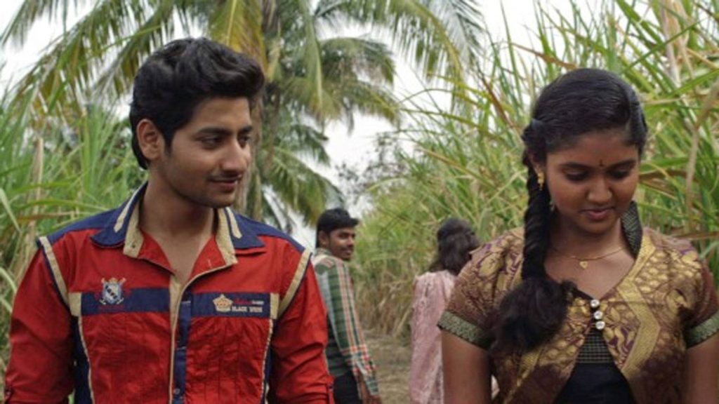 Sairat 2016 1