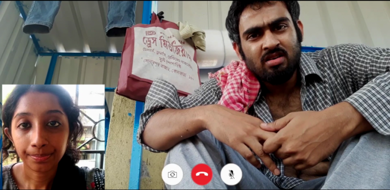 Mangsho – The Meat [2020] Review