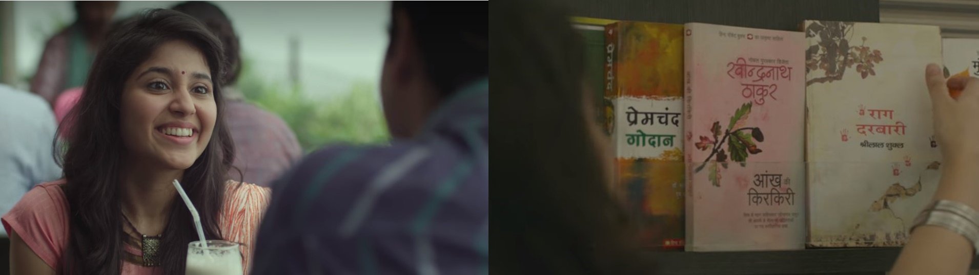Masaan