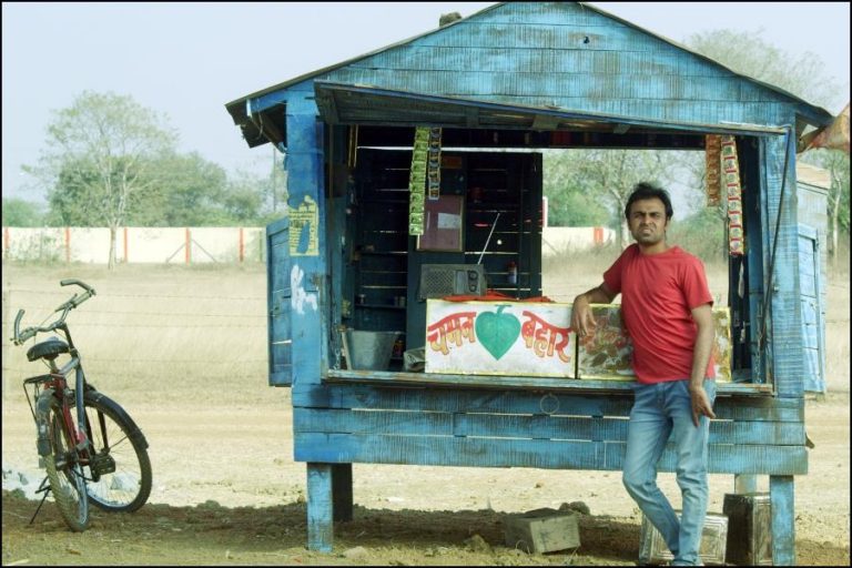 Chaman Bahaar (2020) Netflix Review: A Docile Paanwala To An Enraged Lover