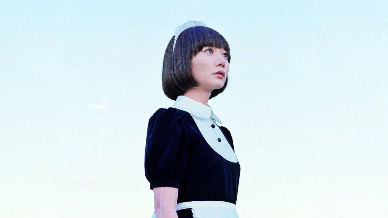 Hirokazu Koreeda Movies - Air Doll 2009