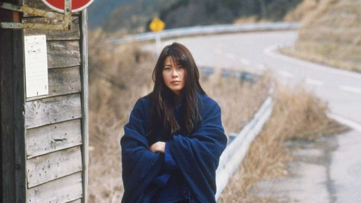 Maborosi (1995)