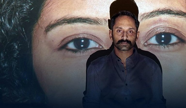 C U Soon (2020) ‘Prime Video’ Review: Mahesh Narayanan Crafts a Completely Immersive Screen Thriller