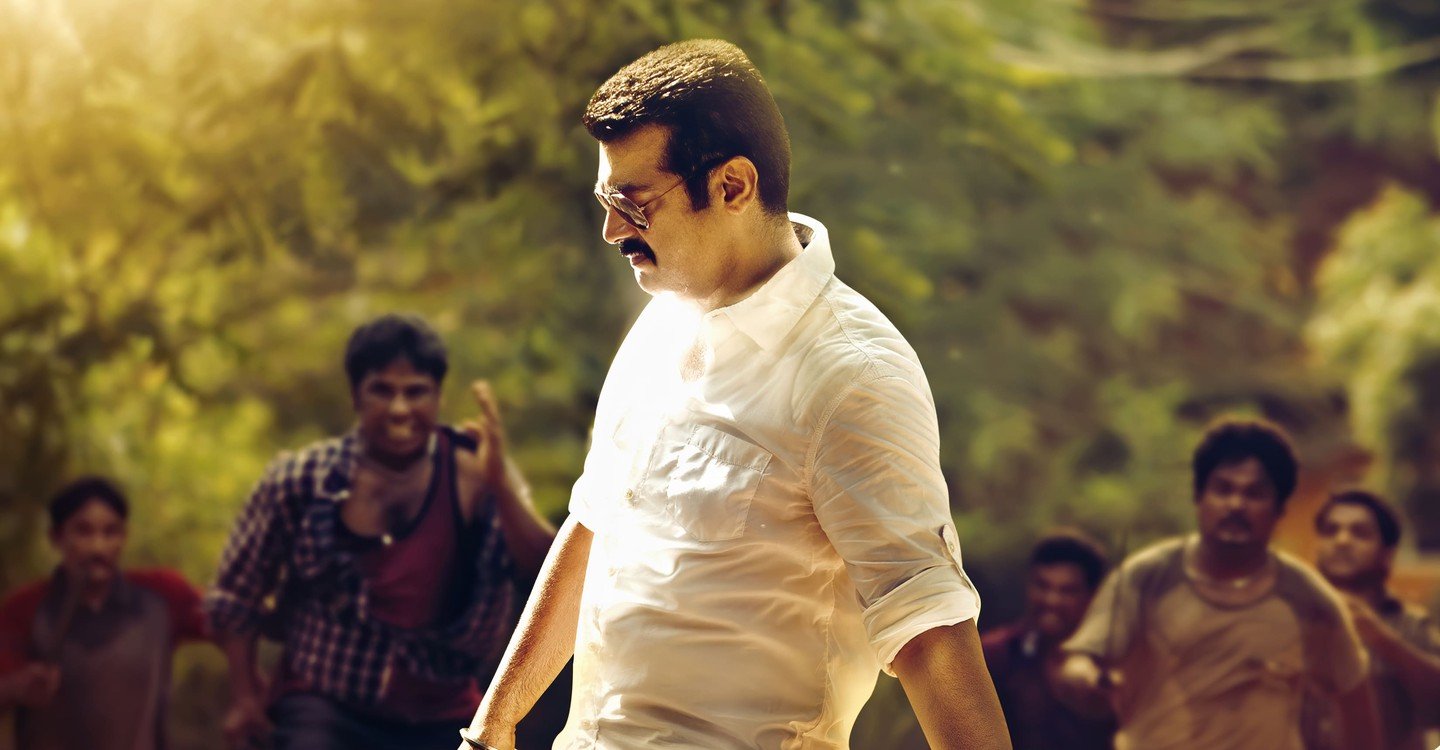 Gautam Menon - Yennai Arindhaal (2015)