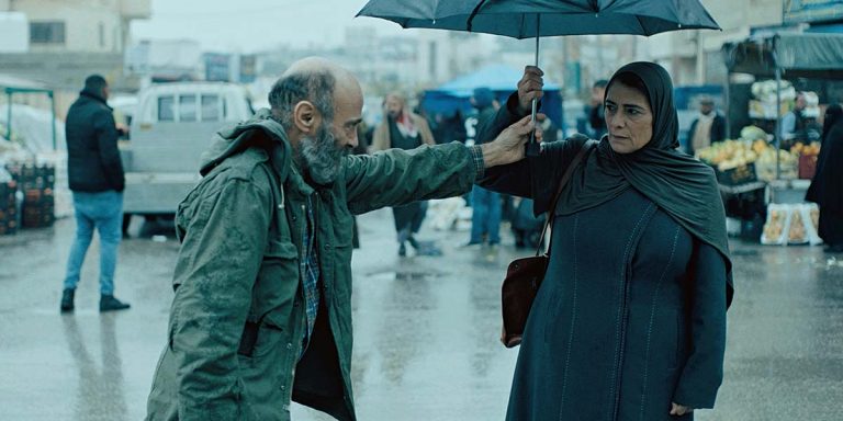 Gaza Mon Amour [2020]: ‘TIFF’ Review – A unconventionally charming romance amidst police discourse