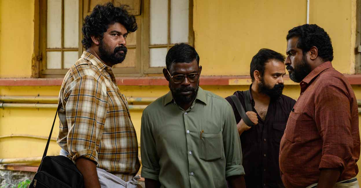 Malayalam Movies on Prime Video_Pada